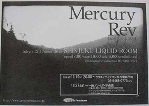 MERCURY REV　[ 2001.12.18. 新宿リキッドルーム ]