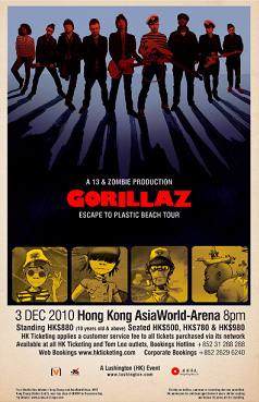 GORILLAZ　[ 2010.12.03. HONG KONG – ASIA WORLD EXPO ARENA ]