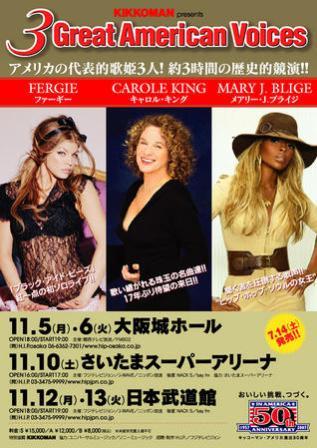 3 GREAT AMERICAN VOICES　[ 2007.11.10. さいたまスーパーアリーナ ]