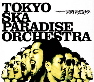 STOMPIN’ ON DOWN BEAT ALLEY / 東京スカパラダイスオーケストラ