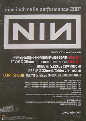 NINE INCH NAILS　[ 2007.05.19. 新木場スタジオコースト ]