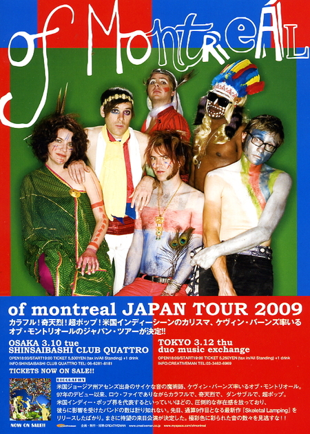 OF MONTREAL　[ 2009.03.12. 渋谷DUO MUSIC EXCHANGE ]