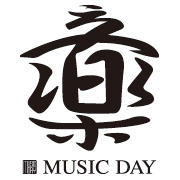 MUSIC DAY 2001 “K.M.C+1”　[ 2001.05.04. 日比谷野外大音楽堂 ]