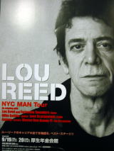 LOU REED　[ 2003.09.20. 東京厚生年金会館 ]
