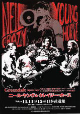 NEIL YOUNG & CRAZY HORSE　[ 2003.11.14. 日本武道館 ]
