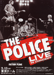 THE POLICE　[ 2008.02.14. 東京ドーム ]