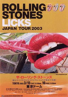 THE ROLLING STONES　[ 2003.03.16. 東京ドーム ]