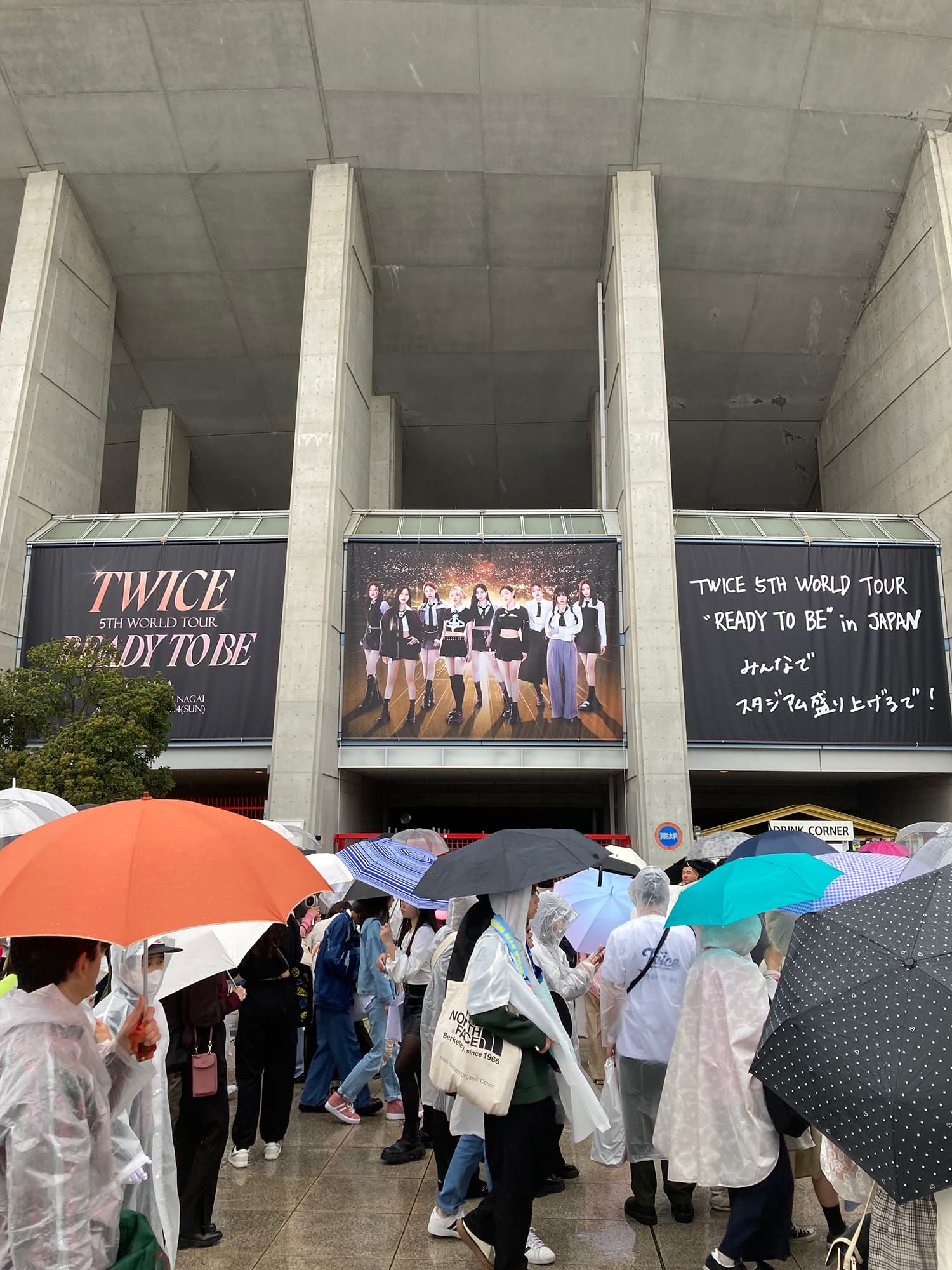 TWICE Ready To Be Tour 2023.05.13. ヤンマースタジアム長居