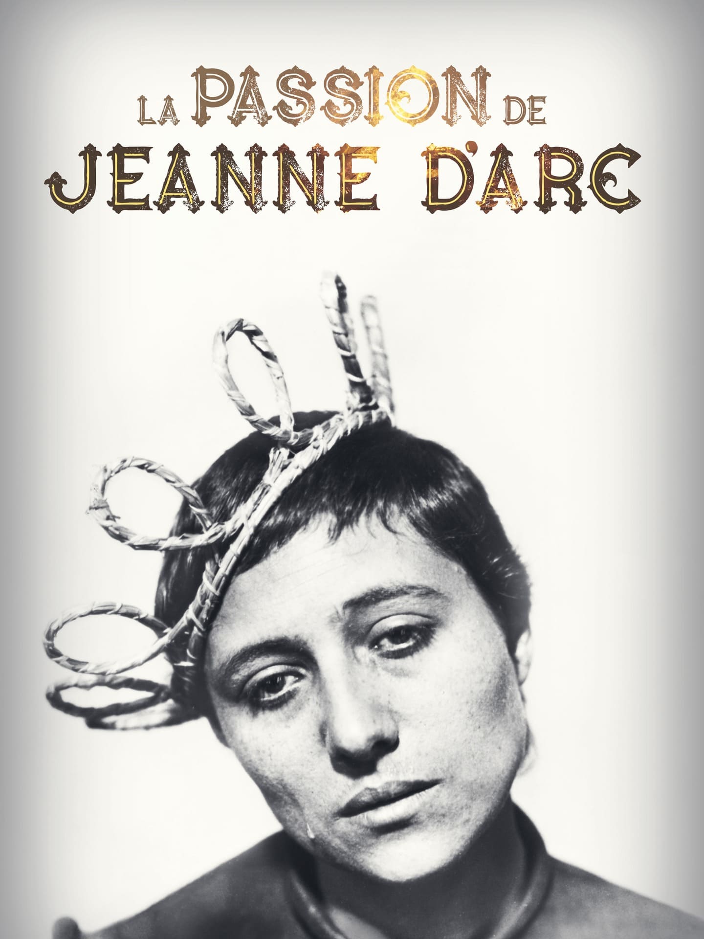 裁かるるジャンヌ