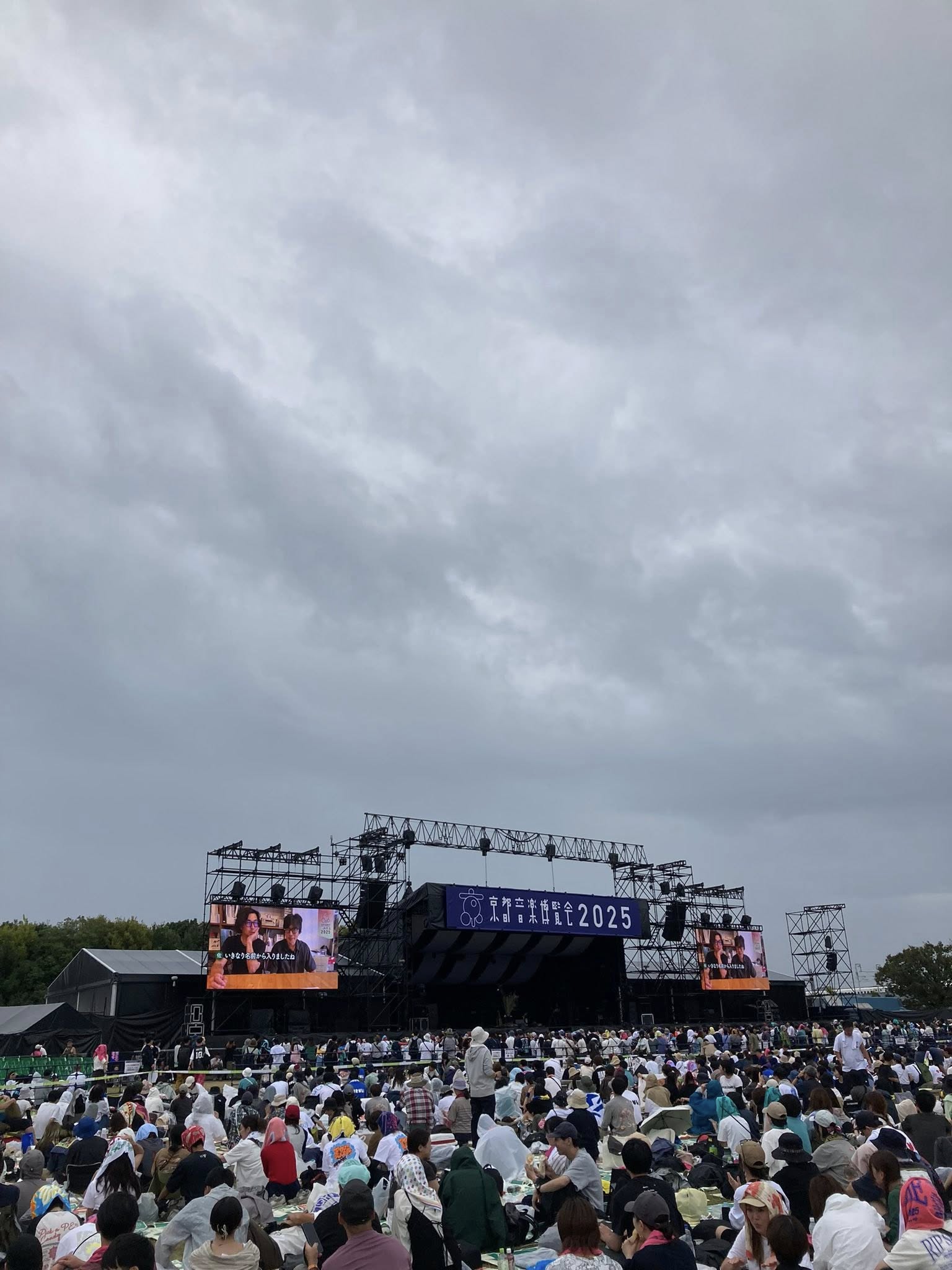 京都音楽博覧会2025　2025.10.11-12. 梅小路公園