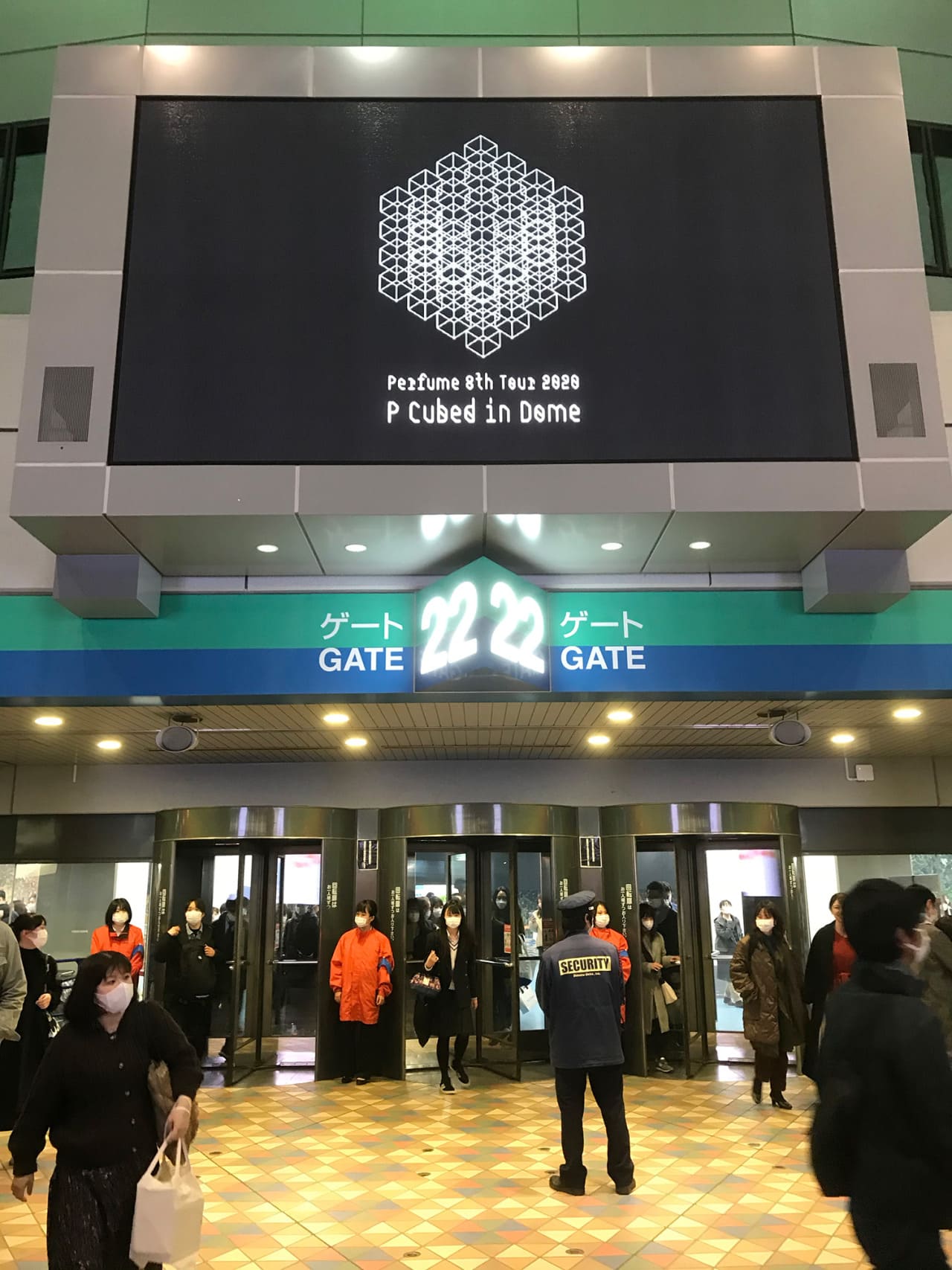Perfume Perfume 8th Tour 2020 “P Cubed” in Dome 2020.02.25. 東京ドーム