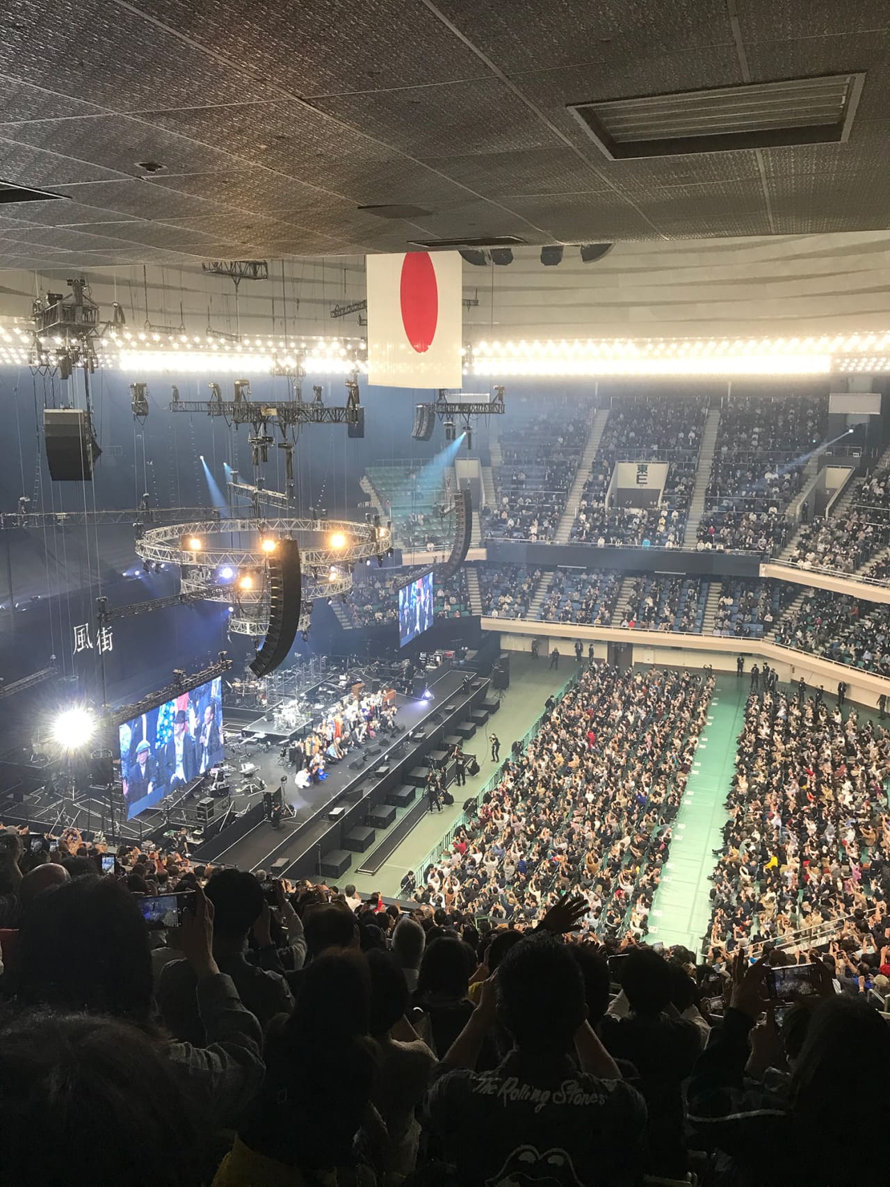 松本隆 作詞活動50周年記念 オフィシャル・プロジェクト！　風街オデッセイ2021　2021.11.05. 日本武道館