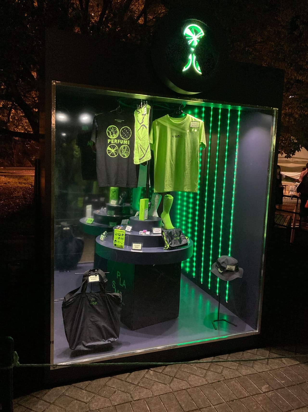 Perfume　Perfume 9th Tour 2022 “PLASMA”　2022.09.17. 広島グリーンアリーナ