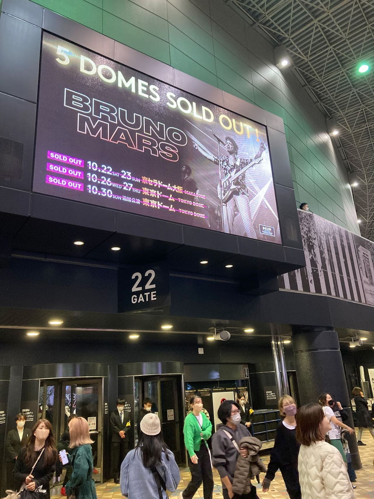 Bruno Mars　Japan Tour 2022　2022.10.27. 東京ドーム