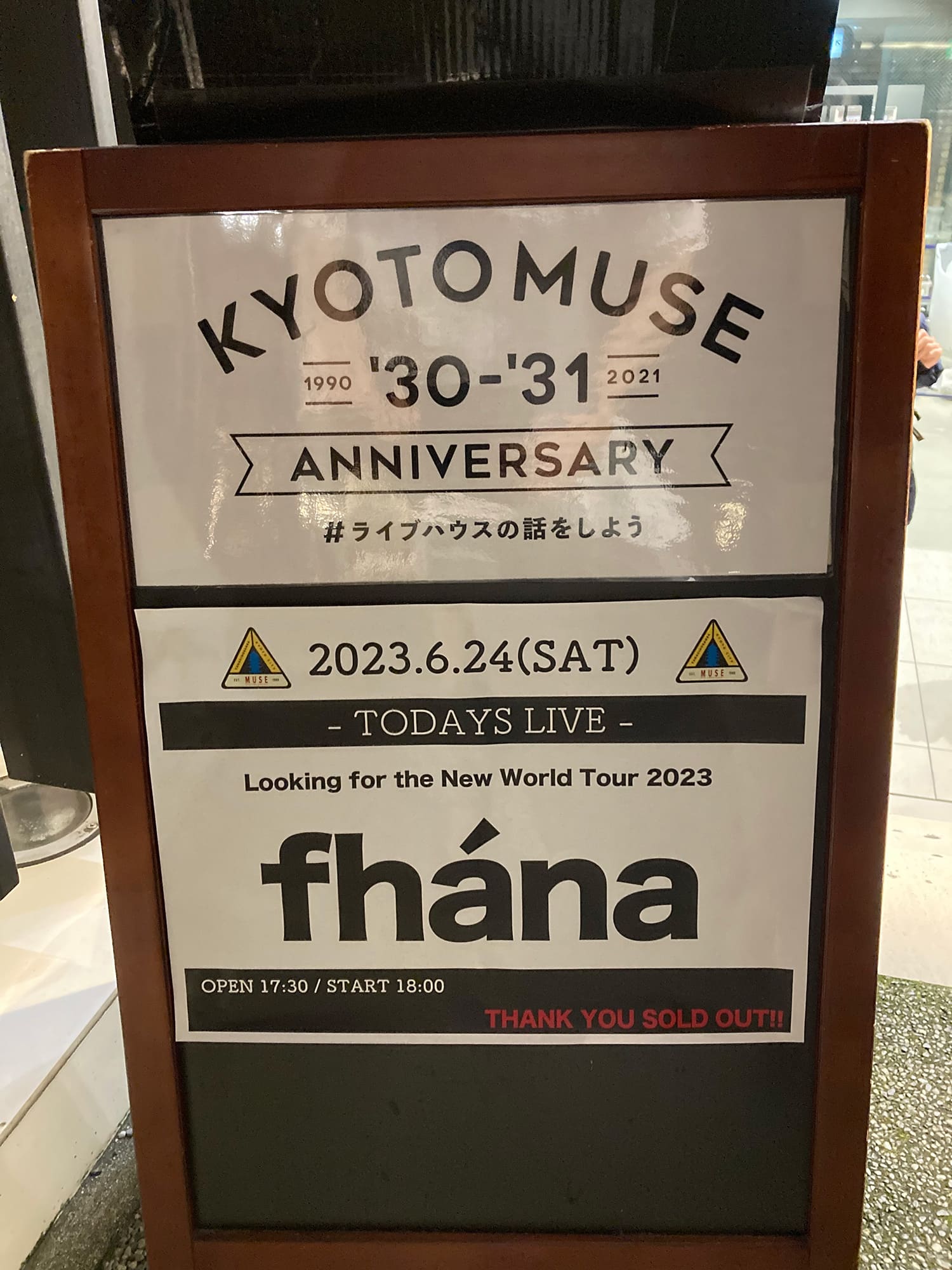 fhána Looking for the New World Tour 2023 2023.06.24. KYOTO MUSE