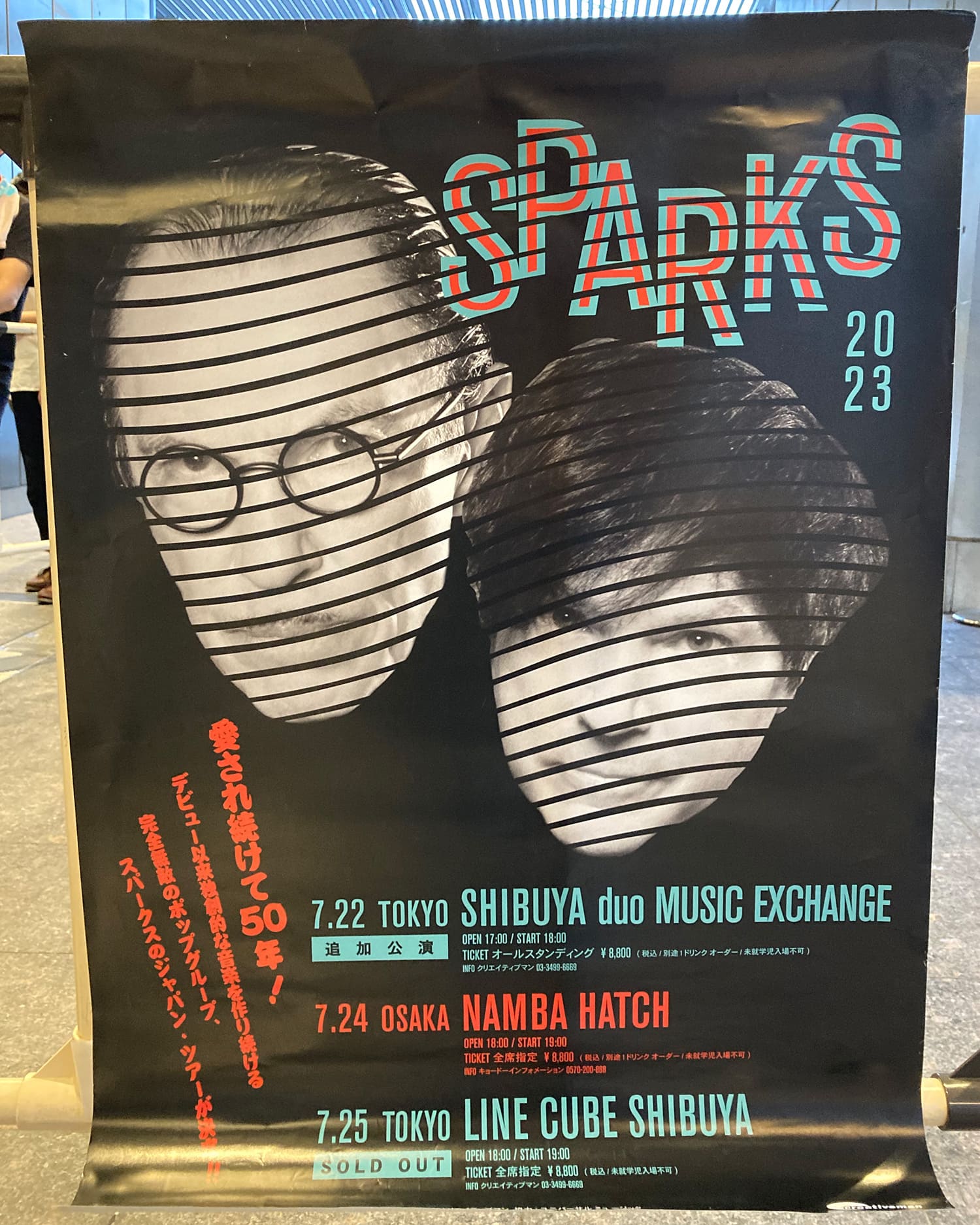 SPARKS 2023 World Tour 2023.07.25. LINE CUBE SHIBUYA 渋谷公会堂