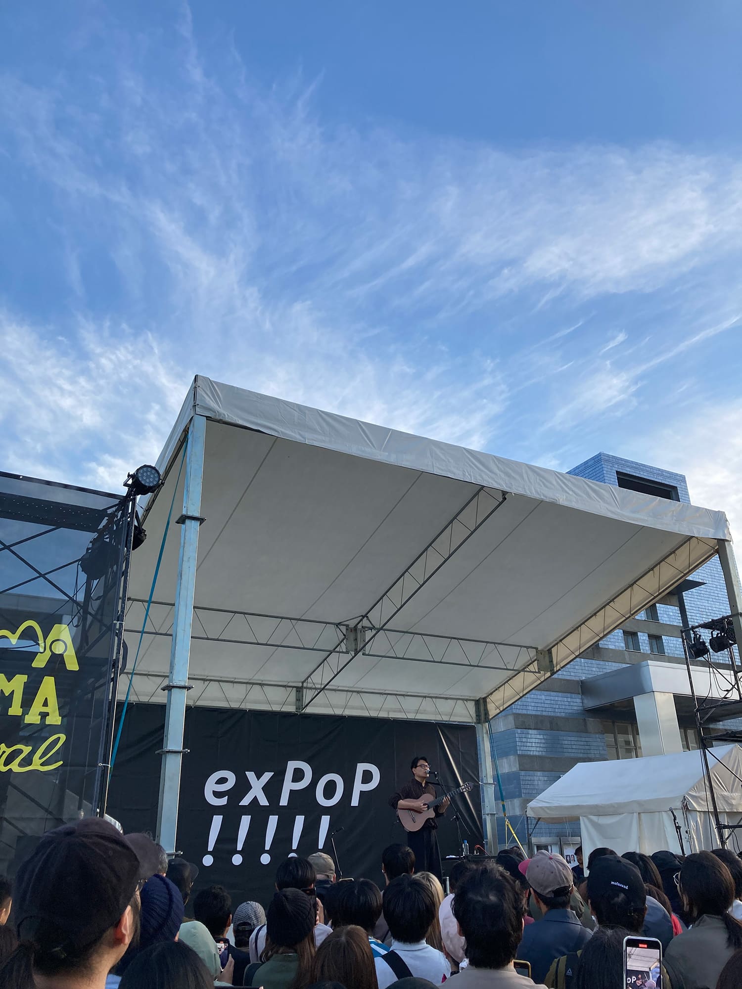 KIRINJI exPoP!!!!! TAMATAMA FESTIVAL 2023 2023.10.22. パルテノン多摩前 特設野外ステージ