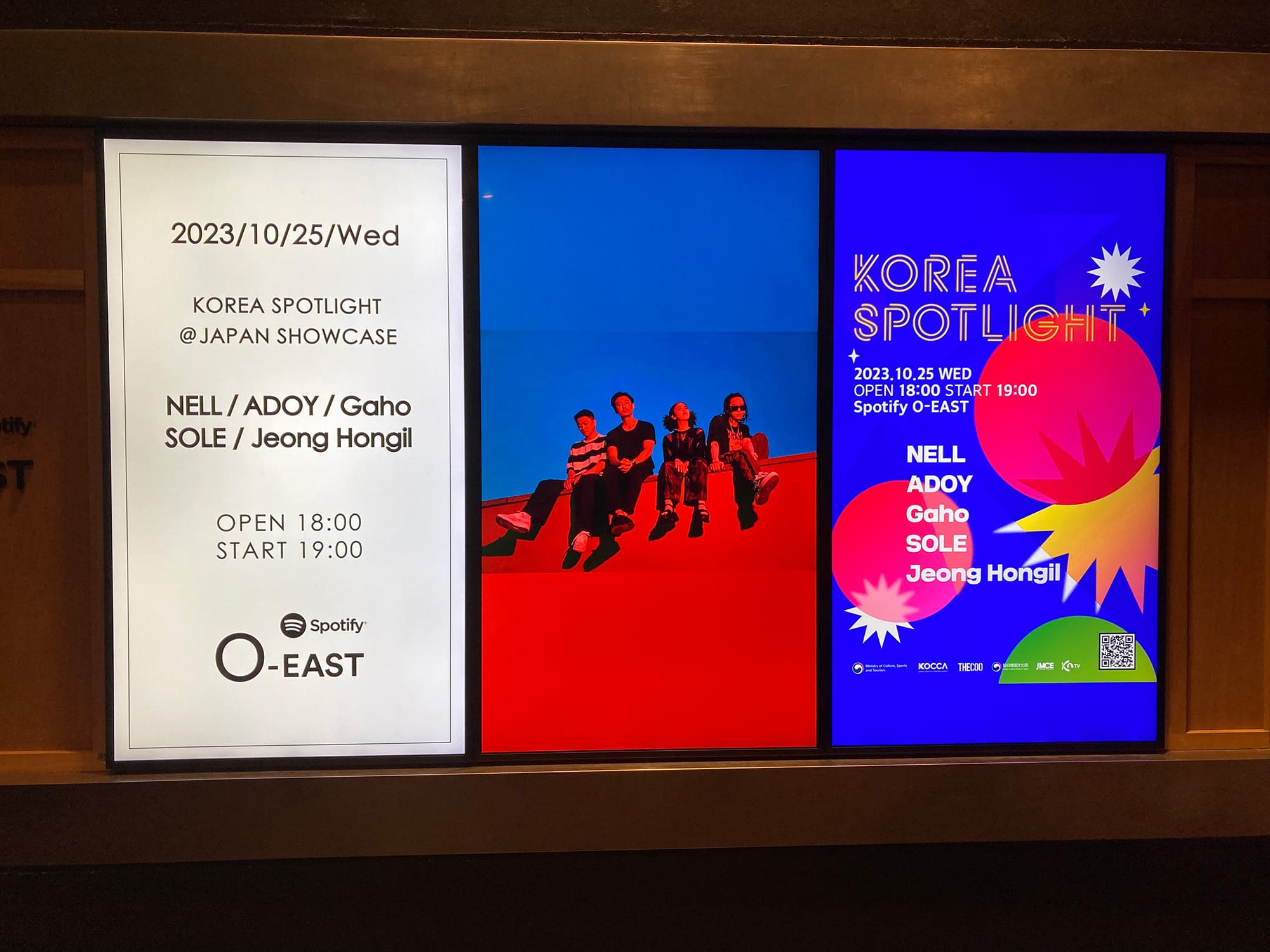 KOREA SPOTLIGHT 2023 SHOWCASE@JAPAN 2023.10.25. 渋谷Spotify O-EAST