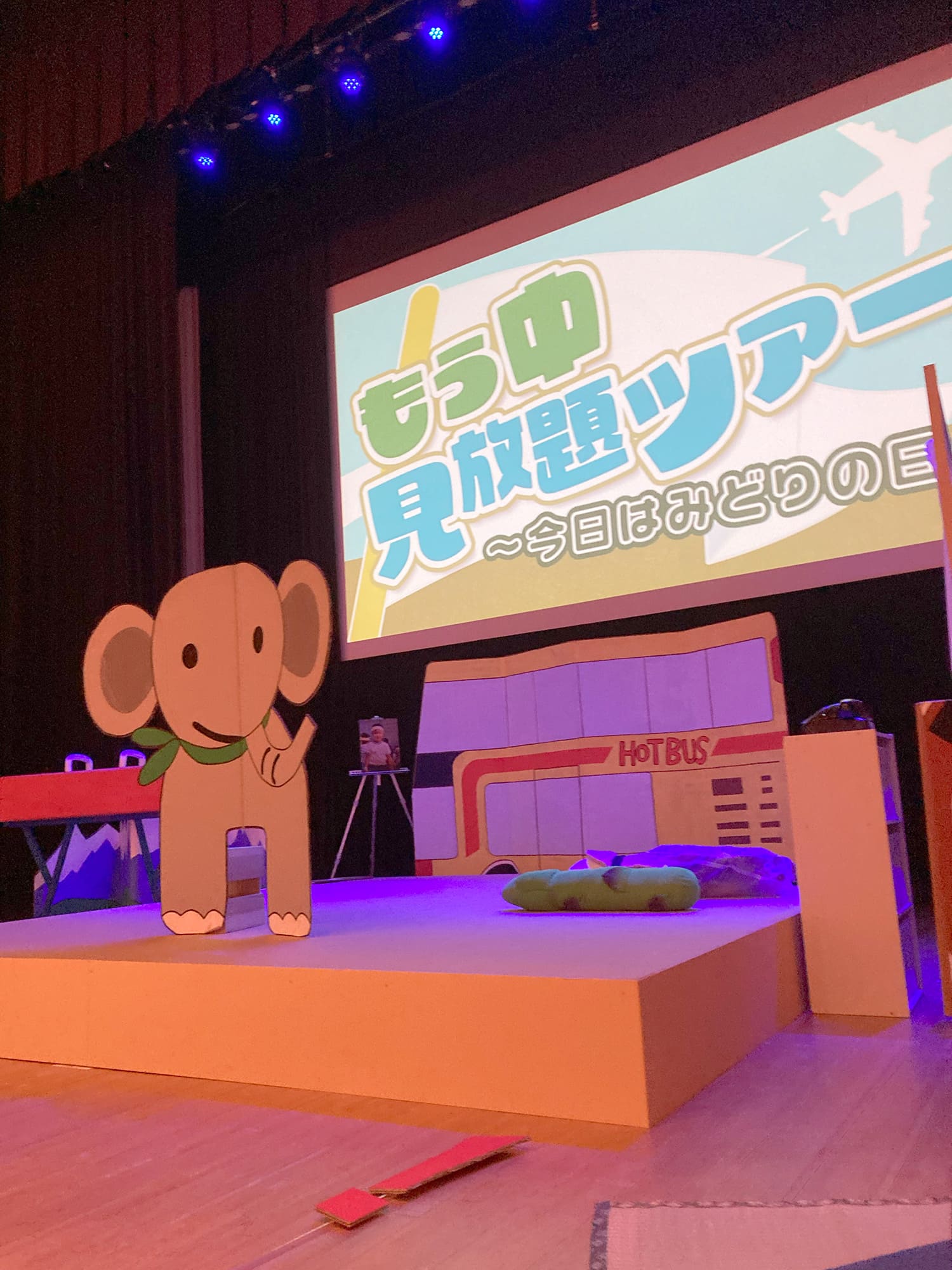 もう中学生 もう中見放題ツアー ~今日はみどりの日~ 2024.05.04. 銀座ブロッサム