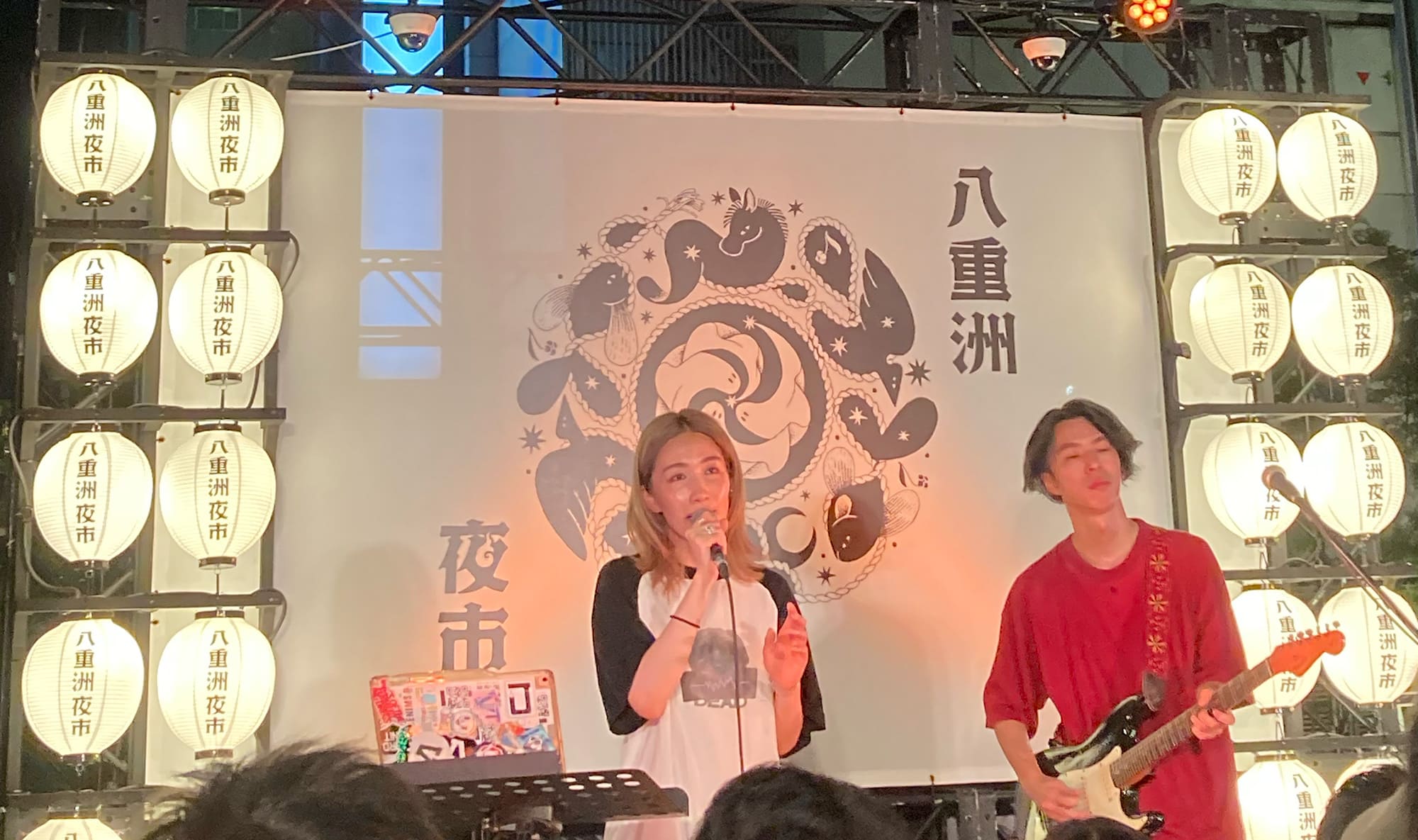 好芻 八重洲夜市 2024.09.06. 東京ミッドタウン八重洲