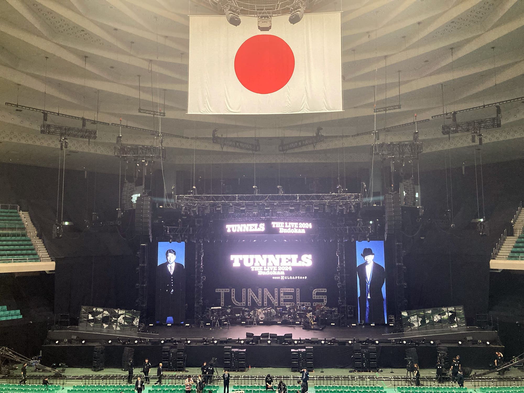 とんねるず　とんねるず THE LIVE 2024 Budokan　2024.11.08. 日本武道館