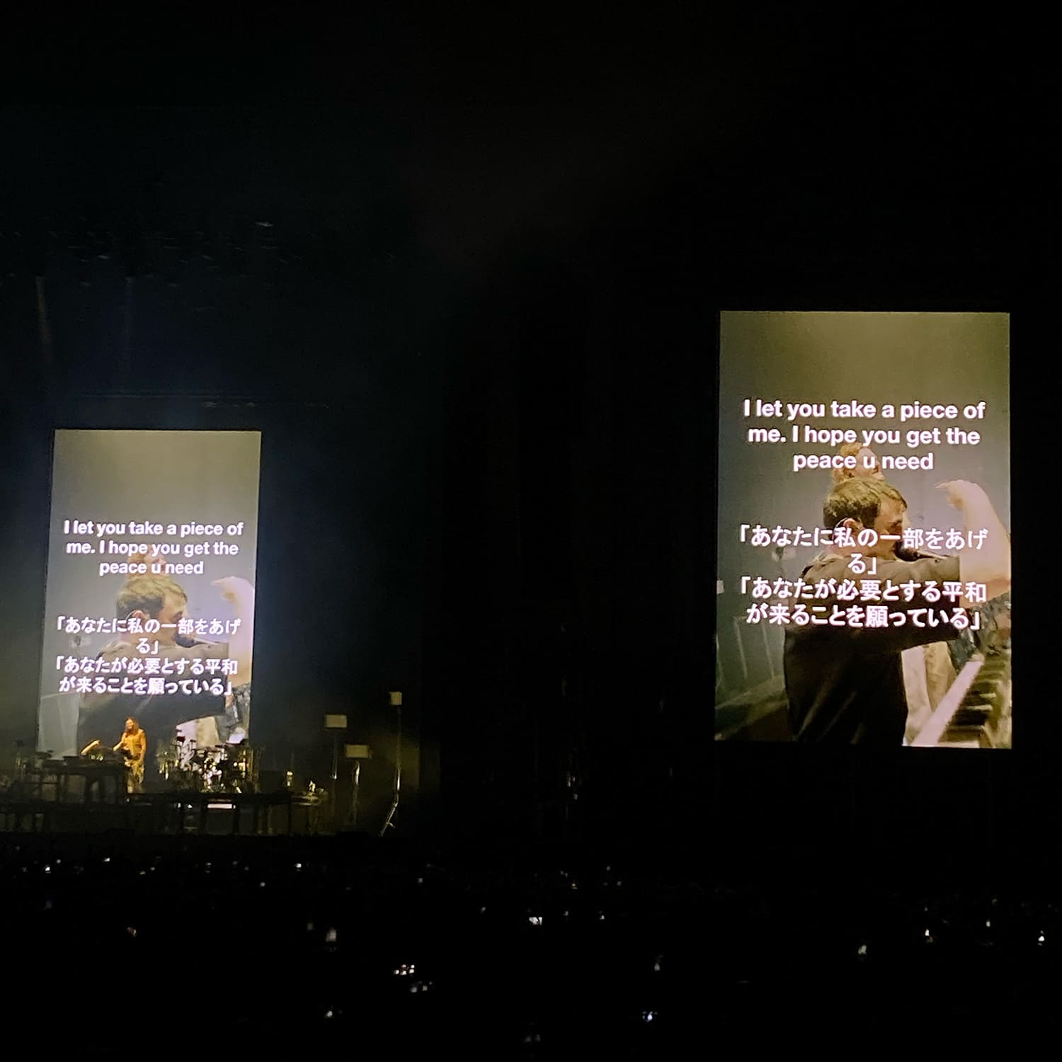 FRED AGAIN.. Fuji Rock Festival ’25 – GREEN STAGE 2025.07.25. 新潟県湯沢町苗場スキー場