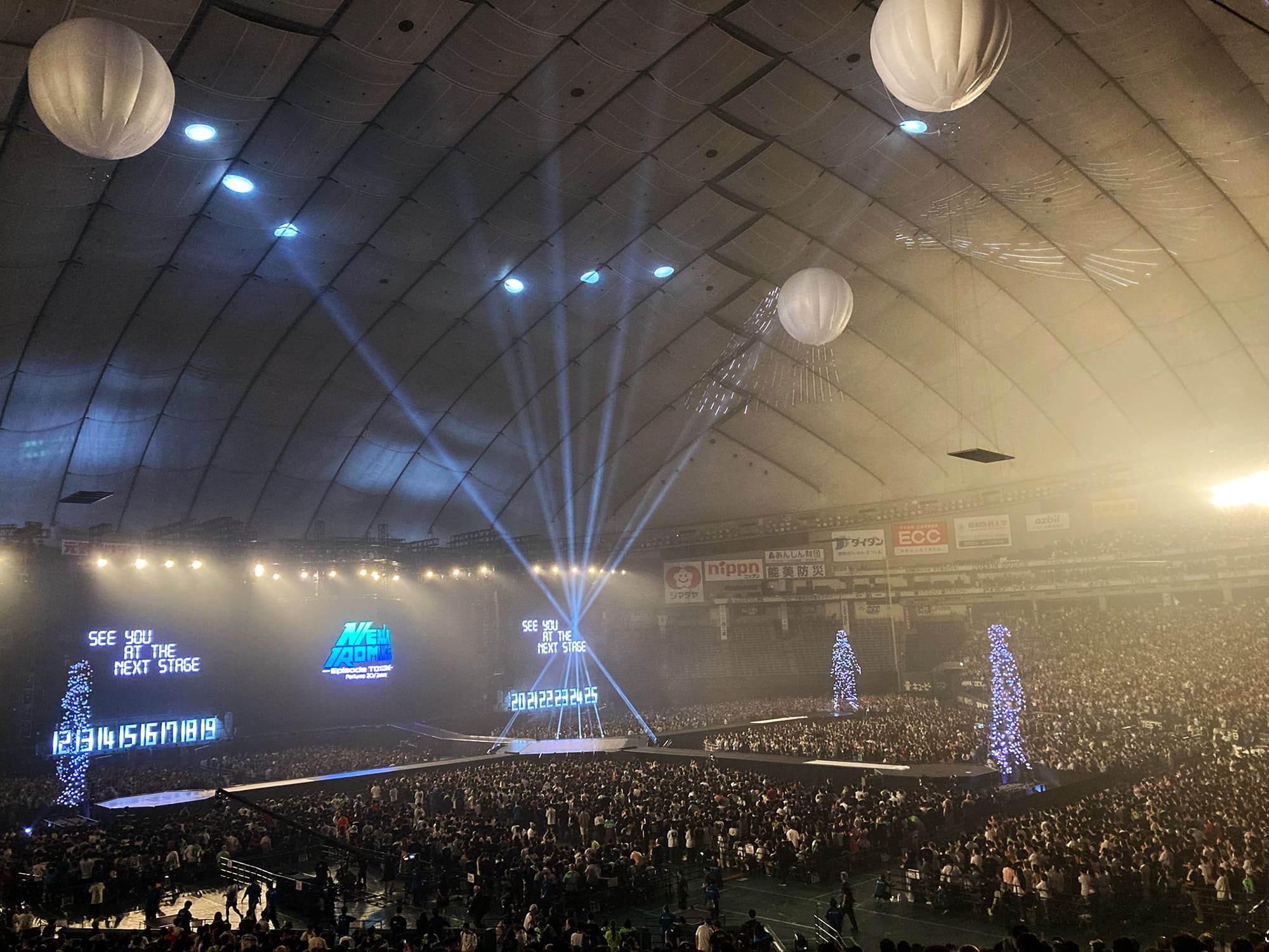 Perfume　Perfume ZO/Z5 Anniversary “ネビュラロマンス” Episode TOKYO DOME　2025.09.23. 東京ドーム