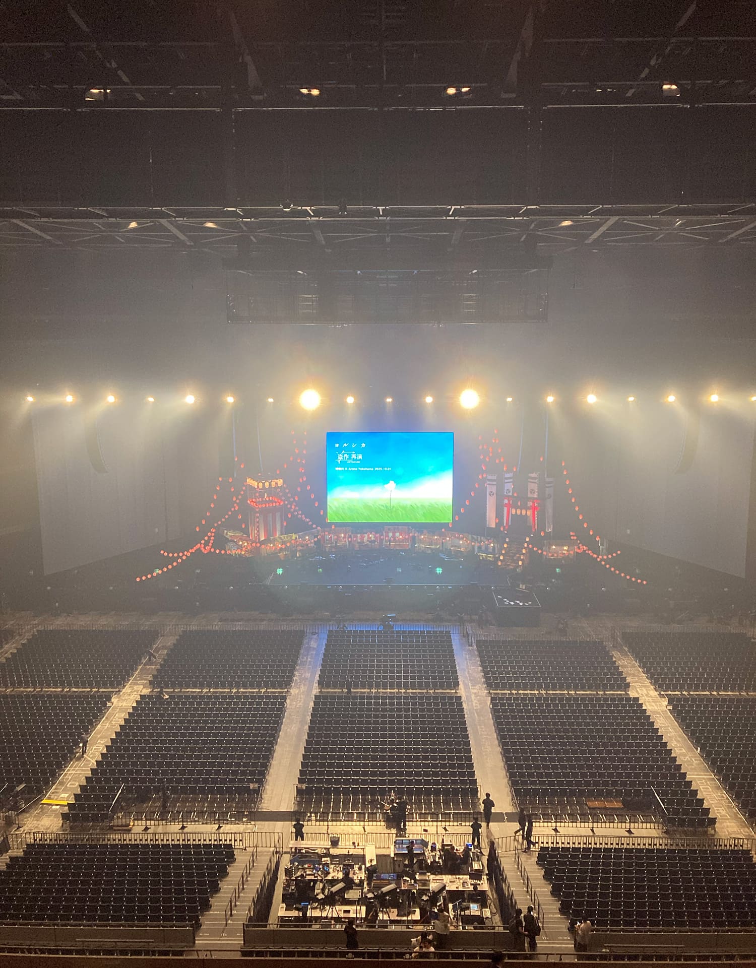 ヨルシカ　LIVE TOUR 2025「盗作 再演」　2025.10.01. Kアリーナ横浜