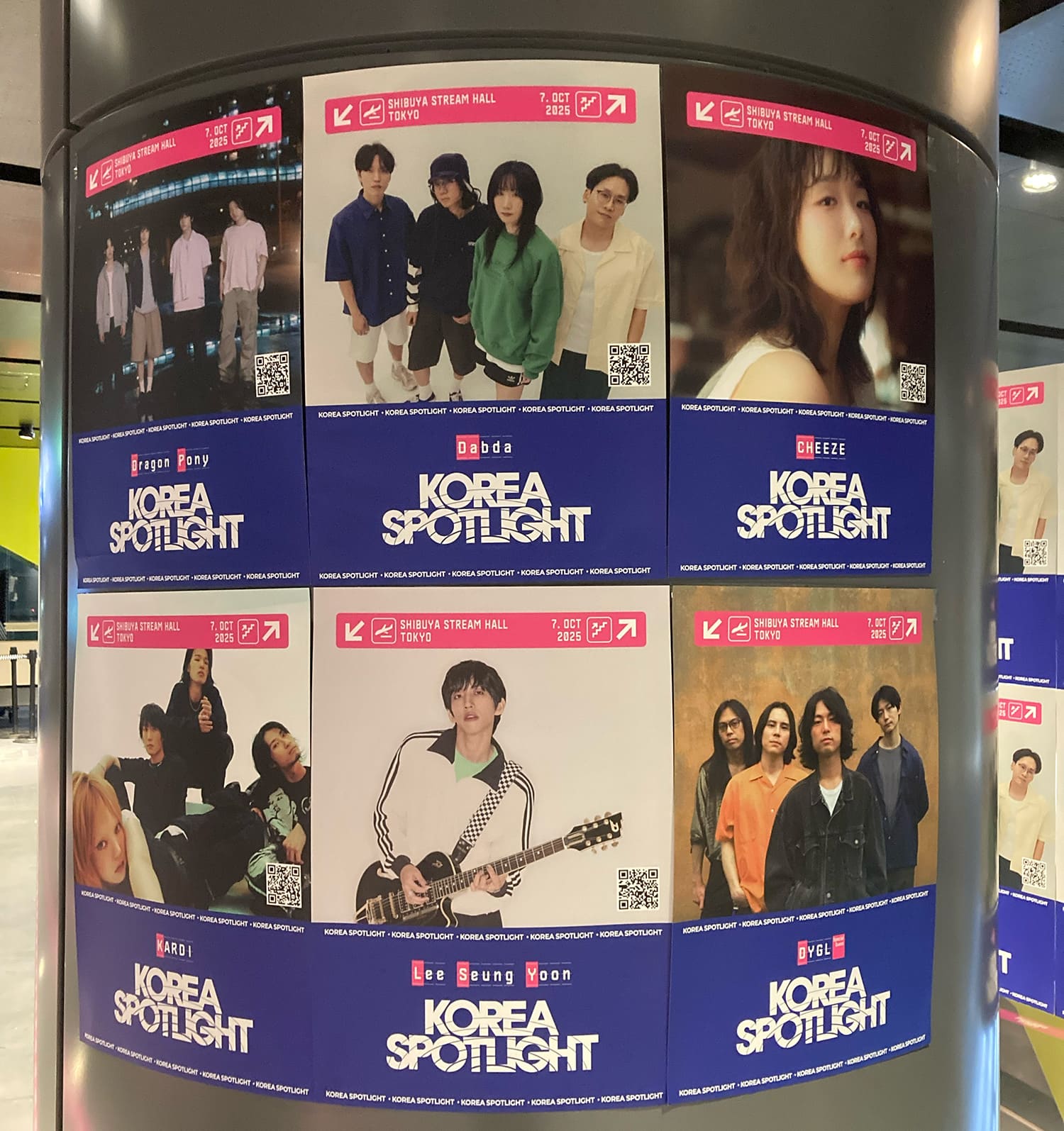 KOREA SPOTLIGHT 2025 SHOWCASE@JAPAN　2025.10.07. 渋谷ストリームホール