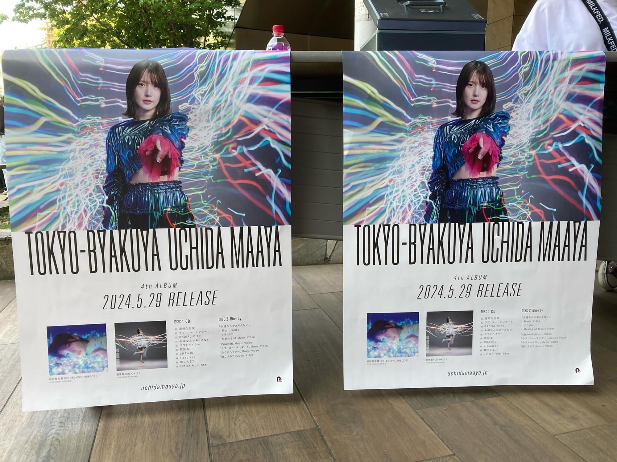内田真礼 4thアルバム「TOKYO-BYAKUYA」発売記念 フリーライブ 2024.06.08. ららぽーと横浜 セントラルガーデンKiLaLa