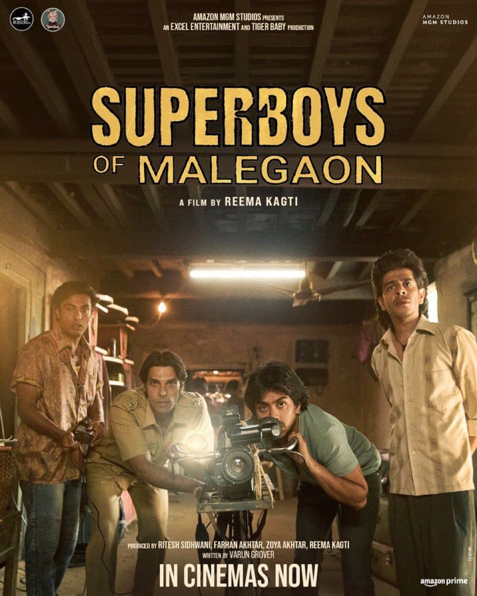 マレガオンのスーパーボーイズ 夢は映画と共に