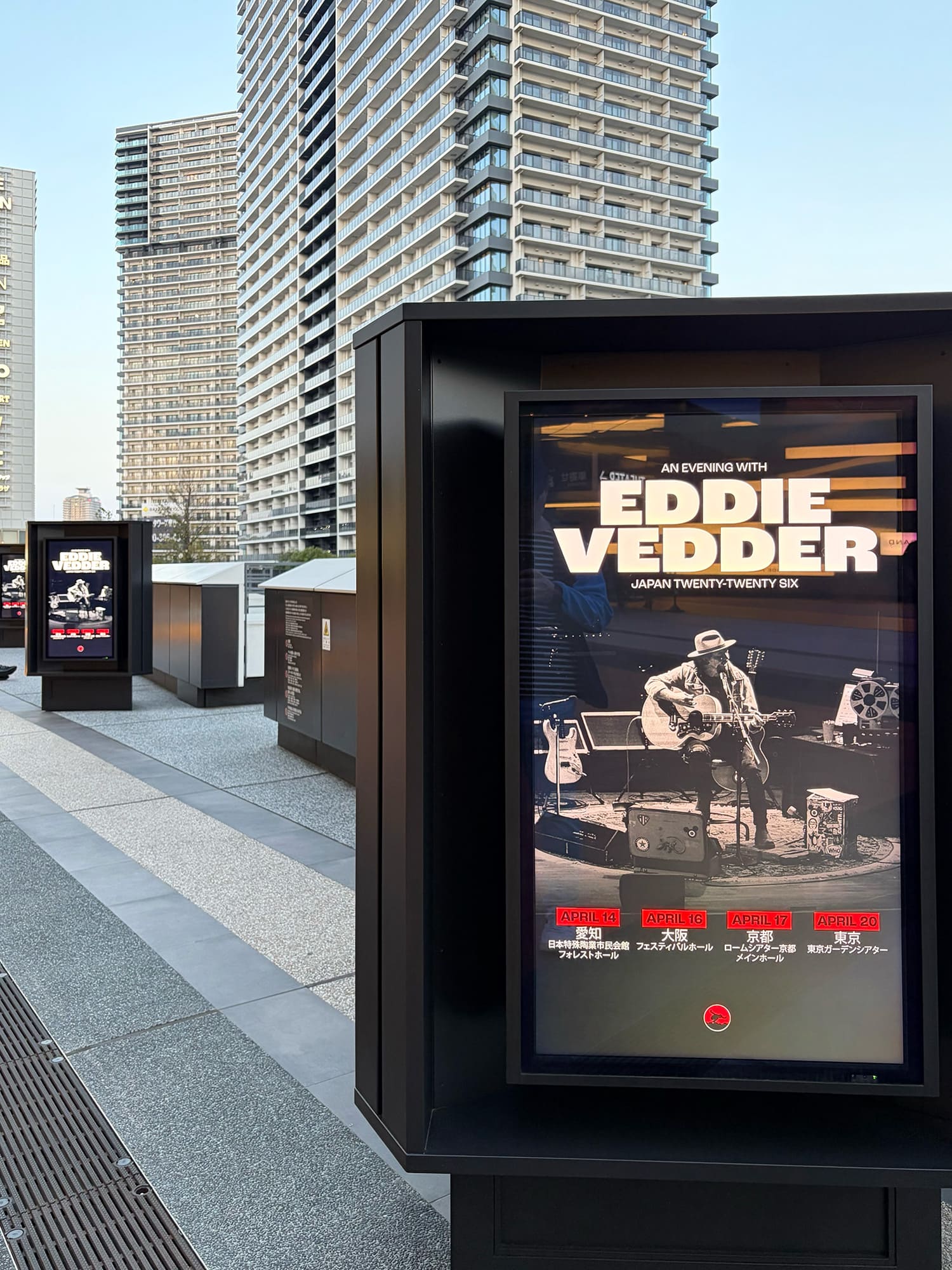 Eddie Vedder　An Evening With Eddie Vedder Japan Twenty-Twenty Six　2026.04.20. 東京ガーデンシアター