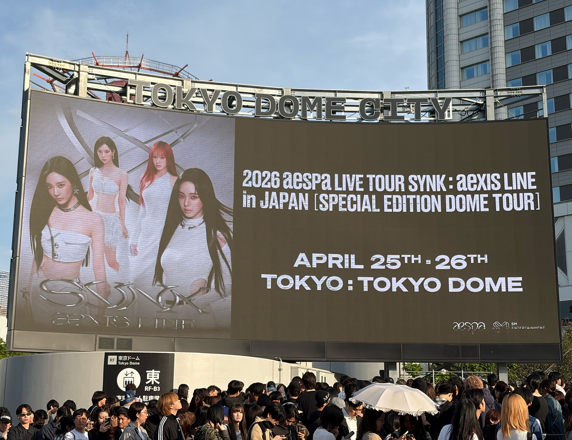 aespa　2026 aespa LIVE TOUR – SYNK : aeXIS LINE – in JAPAN [SPECIAL EDITION DOME TOUR]　2026.04.25. 東京ドーム