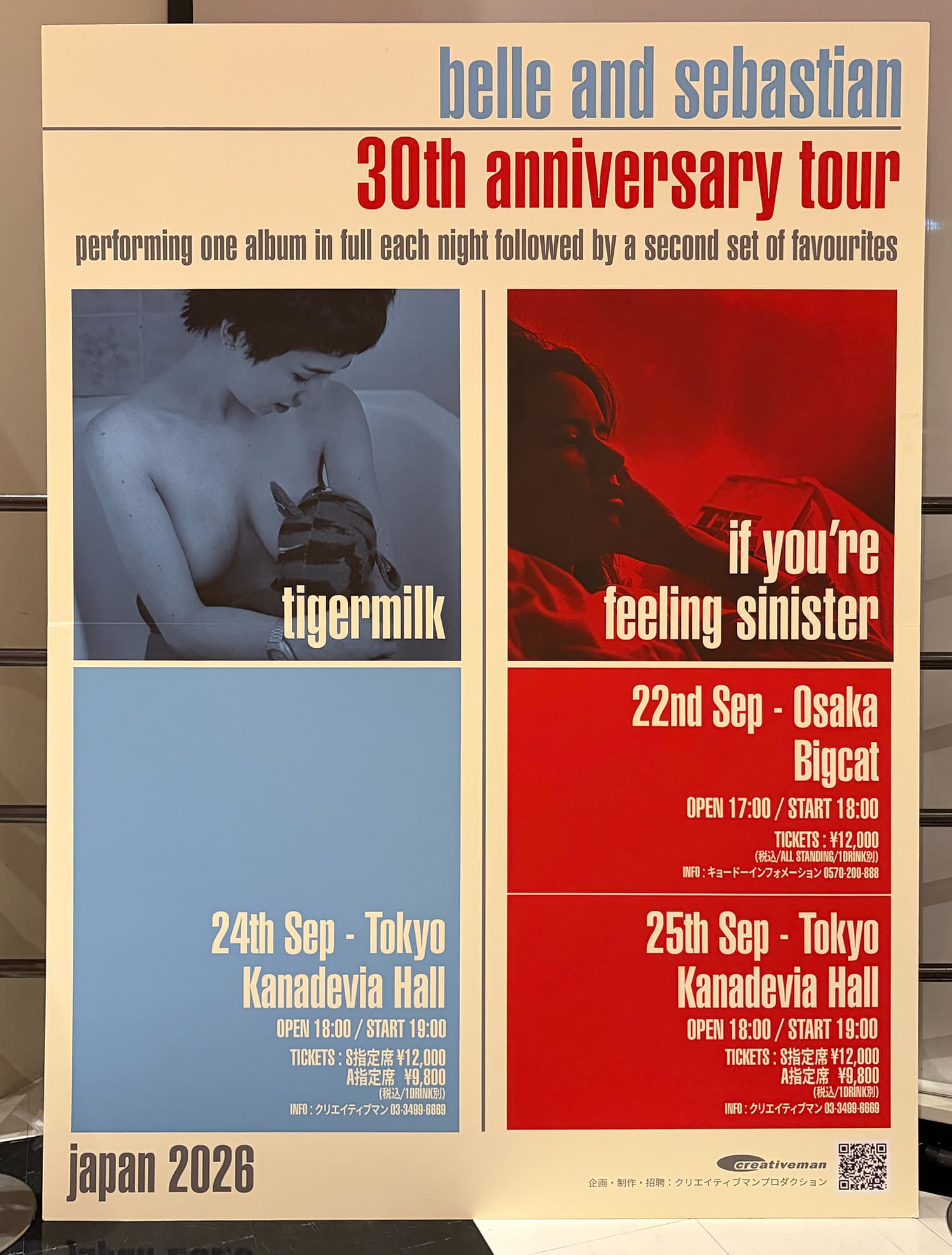 Belle and Sebastian　30th Anniversary Tour　2026.09.24. Kanadevia Hall